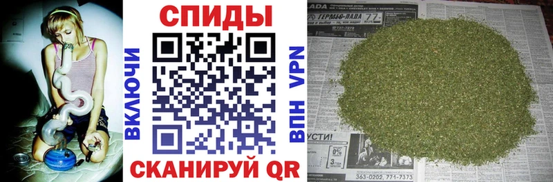 купить наркоту  Шелехов  Бутират GHB 