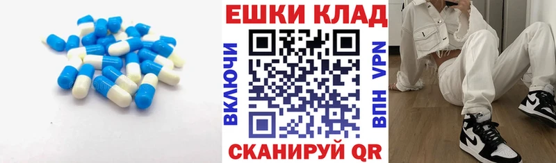 Экстази TESLA  KRAKEN ссылки  Шелехов 