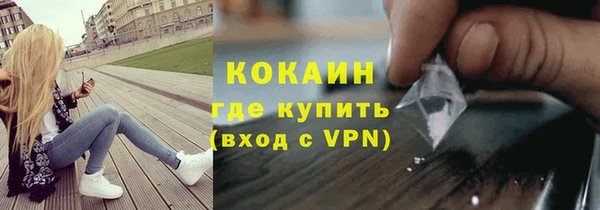 тгк Алексеевка