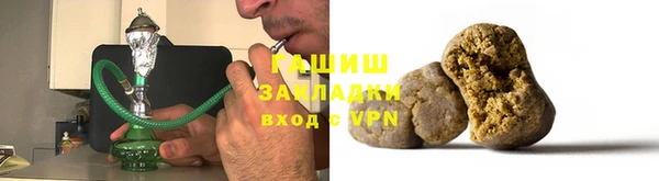spice Алексин