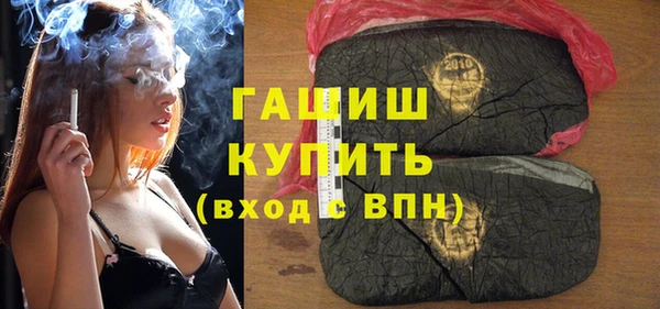 spice Алексин