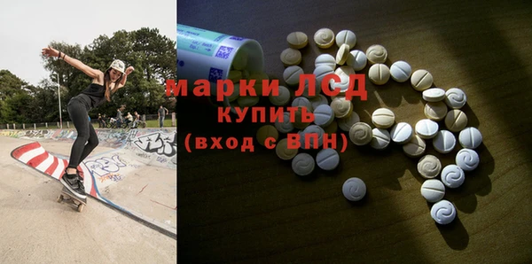тгк Алексеевка