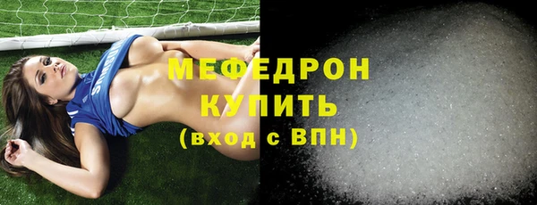 Альфа ПВП Пересвет