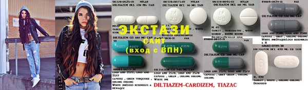 тгк Алексеевка